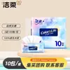 Papel Toalha Colorido Jierou, Lenços Faciais Naturais Sem Perfume, 3 Folhas, 100 Folhas, 10 Pacotes, Guardanapos, Caixa Atacado Acessível