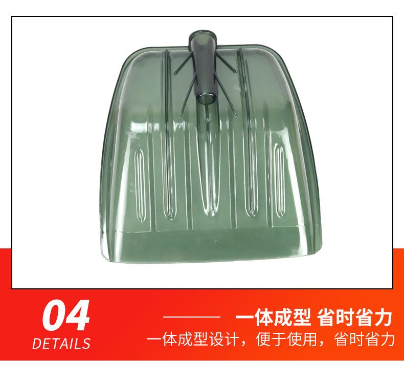 详情_10.jpg