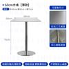 Tienda de té con leche de celebridades de Internet, tienda de postres, cabina de pared de acero inoxidable, sofá, mesa de café de estilo industrial, combinación de banco y silla.