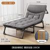 Cama plegable para una persona, simple para uso doméstico, siesta en la oficina, siesta de adulto, camping al aire libre, cama pequeña, sillón reclinable para acompañante