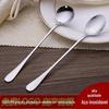 Colher de Sopa Pontiaguda Antibacteriana Espessa de Cabo Longo Criativa Estilo Coreano 304 para Uso Doméstico, Colher de Comer, Colher de Misturar, Atacado do Fabricante