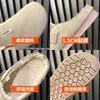Pantuflas Peludas para Mujer, Nuevo Estilo Otoño e Invierno, Suela Plana, para Mujeres Embarazadas, Fáciles de Poner, Punta Cerrada, Media Pantufla, Zapatos Estilo Birkenstock con Forro de Felpa