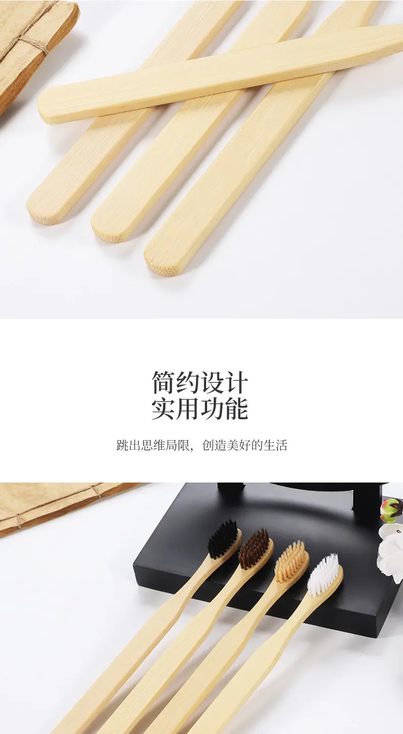 详情页_04