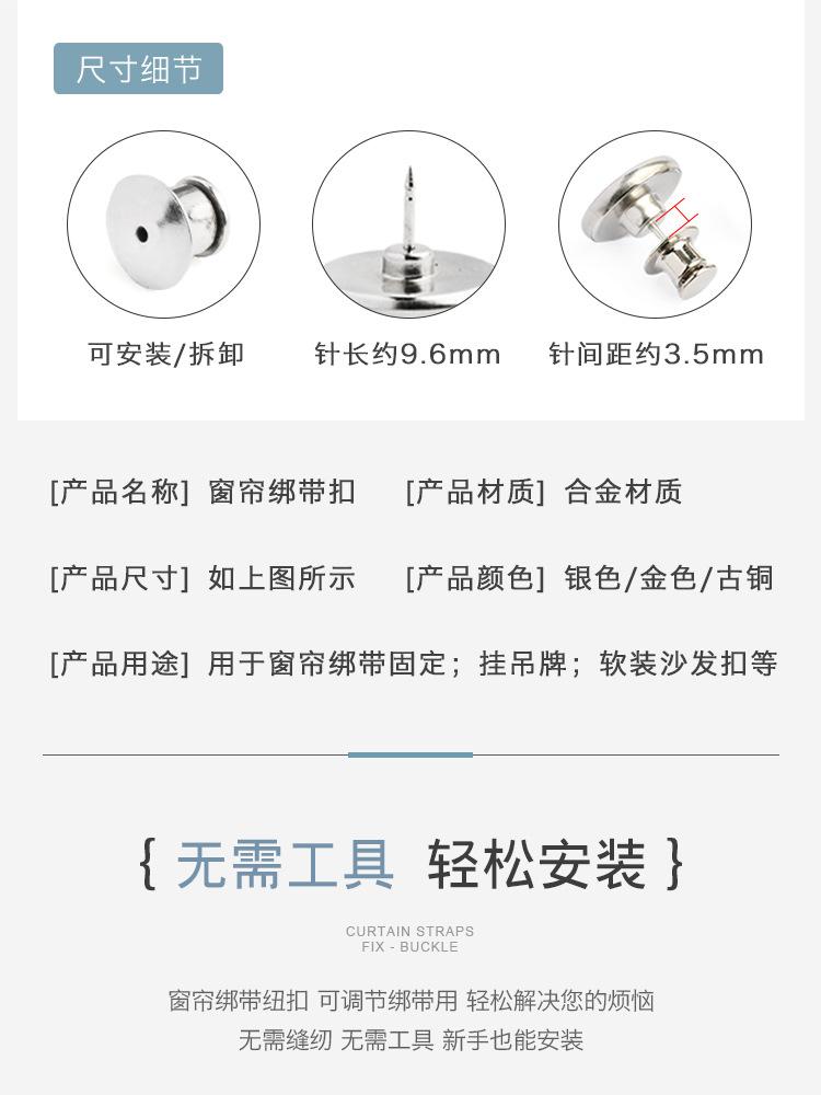 详情页_08.jpg