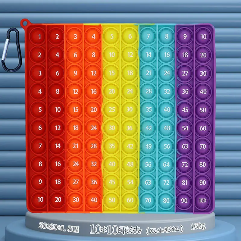 10x10双条