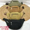 Colección de Riñoneras, Bolso de Pecho Camuflaje, Fabricante Transfronterizo al por Mayor, Bolso de Mujer, Bolso de Hombre, Billetera para Monedas de Teléfono Móvil, Bolso Cruzado Casual de Lona