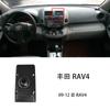 Adequado para Toyota Corolla Camry Corolla Crown Honor Asian Dragon Highlander carro base de navegação para celular