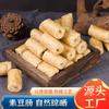 Productos de Salchicha de Tofu Seco, Salchicha de Tofu Sin Sal, Salchicha Vegetariana Picante, Salchicha Vegetariana de Pollo, Salchicha Vegetariana en Cubos, Guarnición Vegetariana, Salchicha de Tofu Vegetariana