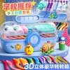 Set de Herramientas para Paper Quilling Paquete de Materiales Hechos a Mano DIY para Niños Herramienta para Dibujo en Línea con Tiras de Papel para Quilling Paquete al por Mayor