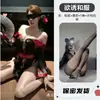 Lencería Nocturna, Kimono Japonés Sexy de Hombros Descubiertos/Un Hombro, Cárdigan Transparente, Disfraz de Cosplay
