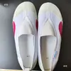 Zapatos de Interior para Jardín de Infancia Canasta de Graduación Defectuosa para Niños Zapatos de Lona Blancos para Adultos de Una Pierna para Interior