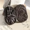 Incienso Tradicional Marca Hexiang, Hecho a Mano, para Colgar en el Coche, Exhibición en Interiores y Uso Personal. Venta al por mayor directa de fábrica