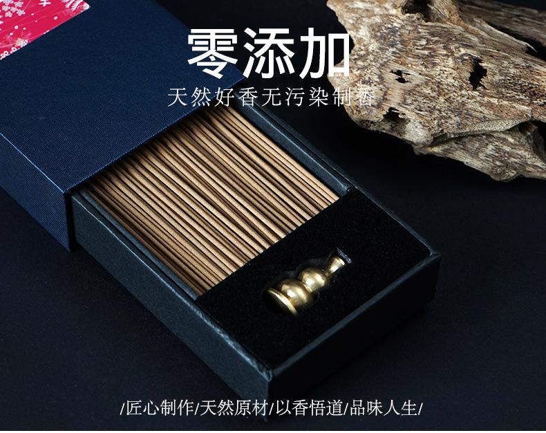 鹅梨_06.jpg