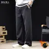 Nuevo modelo 2026 con textura de sarga, resistente, simple, de pierna recta, casual, deportivo, primavera y otoño, corte holgado, talla grande, pantalón largo de alta gama