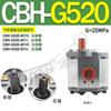 CBF-E516 CBT-f563 G580 CBQ Bomba de Engrenagem CBN-E520 F525 G532 E540 F550