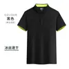 Ropa de Trabajo para Hombre, Camisetas de Manga Corta Personalizadas de Verano Finas de Secado Rápido, Ropa de Trabajo para Talleres de Tiendas 4S de Reparación de Automóviles, Uniformes de Fábrica, Ropa de Trabajo para Exteriores