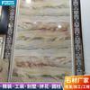Fondo de TV de lujo de mármol natural, venta directa de fábrica, sala de estar moderna, sencilla, accesible, de lujo, para cine y televisión, ingeniería de pared.