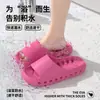 Pantuflas de secado rápido con corte lateral para mujer, sandalias de baño antideslizantes de verano, sandalias de secado rápido para el hogar y el baño del hotel para hombres