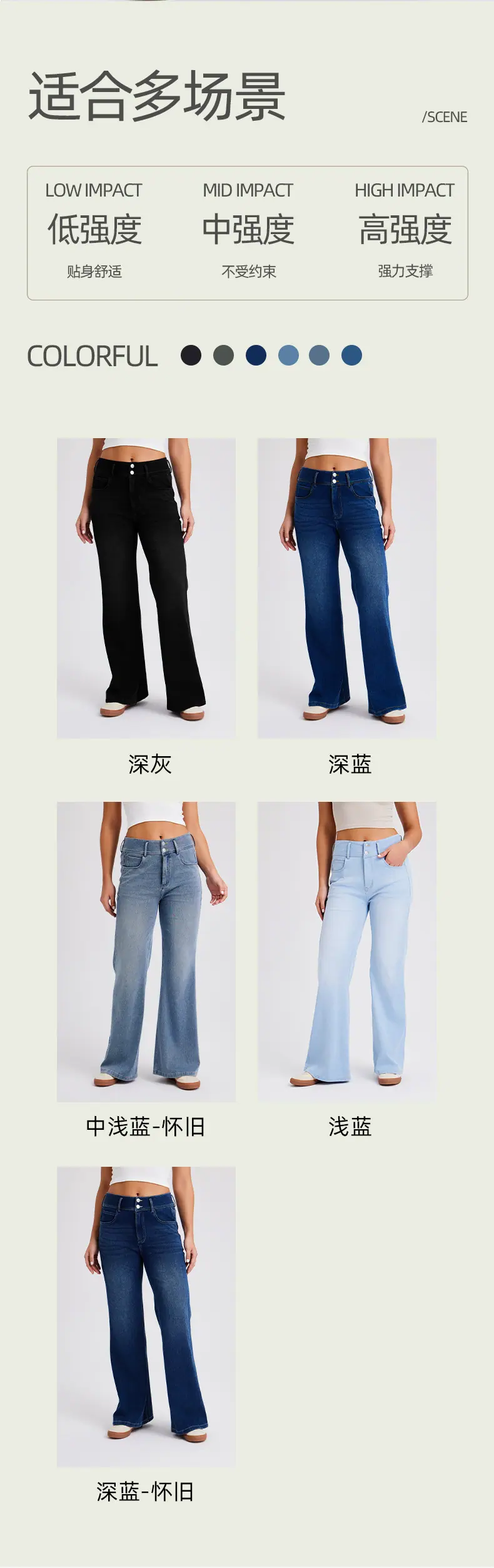 A详情FDZ_03