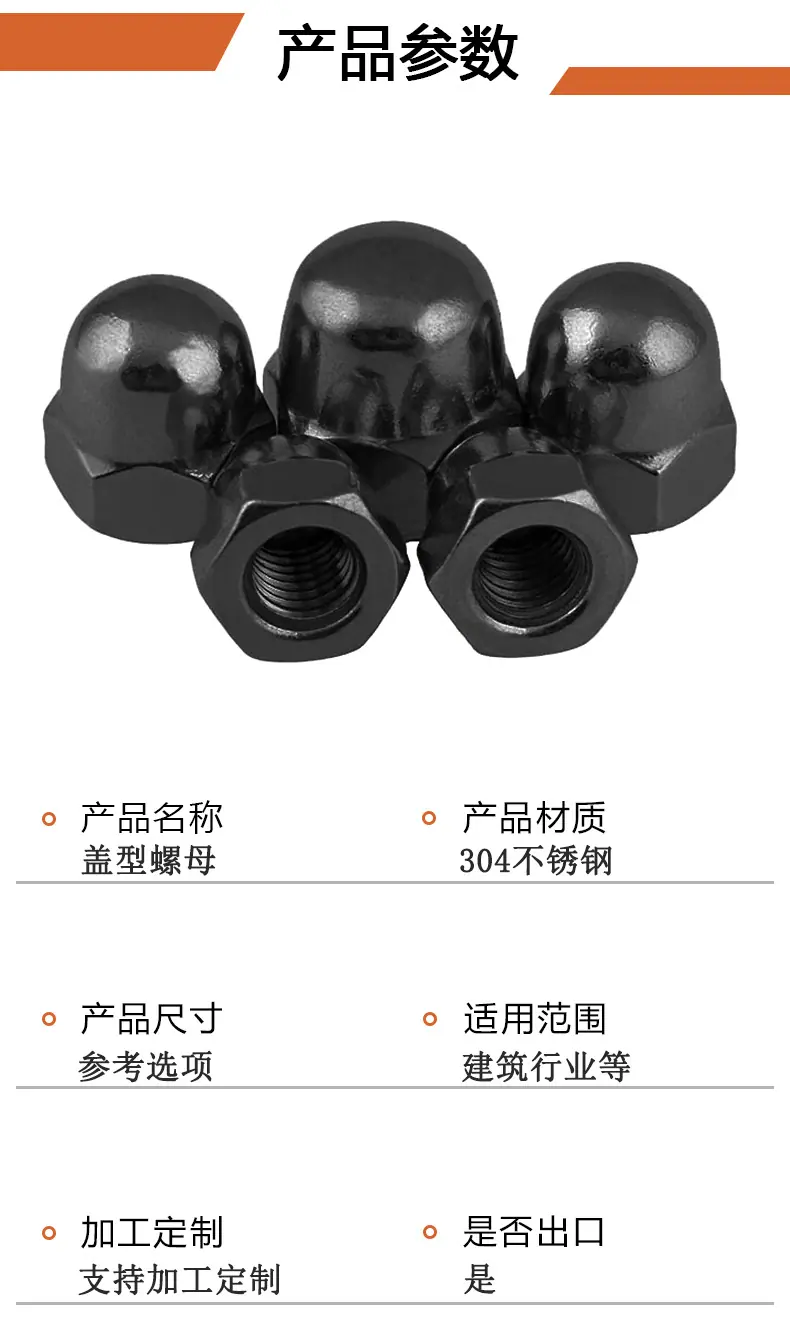 详情页2.jpg