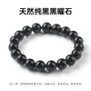 Pulsera de Cristal Natural de una Sola Fila Jingdong Jewelry, Pulsera de Cristal Rosa de Lujo Ligero Transfronteriza para Hombres y Mujeres, Joyería Personalizada de Piedra Natural