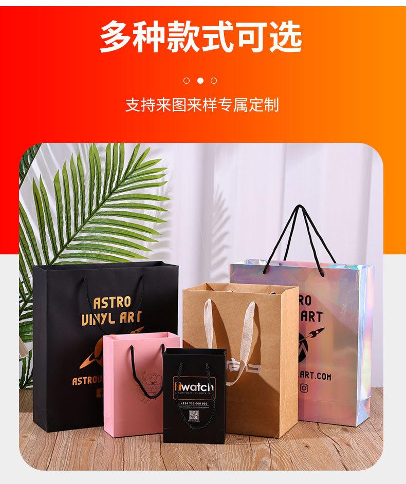 详情页纸袋_04.jpg