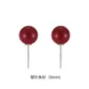 Brincos de Cinnabar S999 Prata Pura Agulha Outono e Inverno Novo Estilo Estilo Chinês Nicho Toque de Alto Padrão Amigável ao Ouvido Brincos Vermelhos