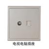 Painel de Tomada e Interruptor de Parede Oculto Cor Dourado Champagne Tipo 86 com Duas Portas USB e Duas Travas de Segurança para Crianças, Interruptor Simples, Paralelo ou Intermediário, Tomada de Cinco Furos