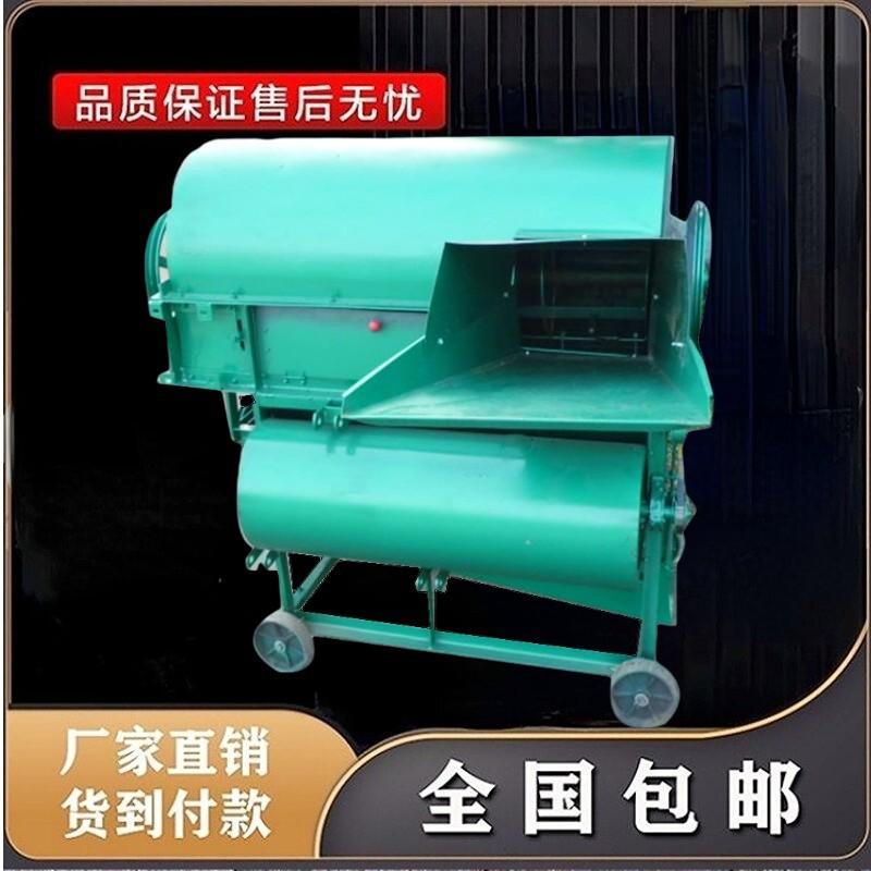 绿色.jpg