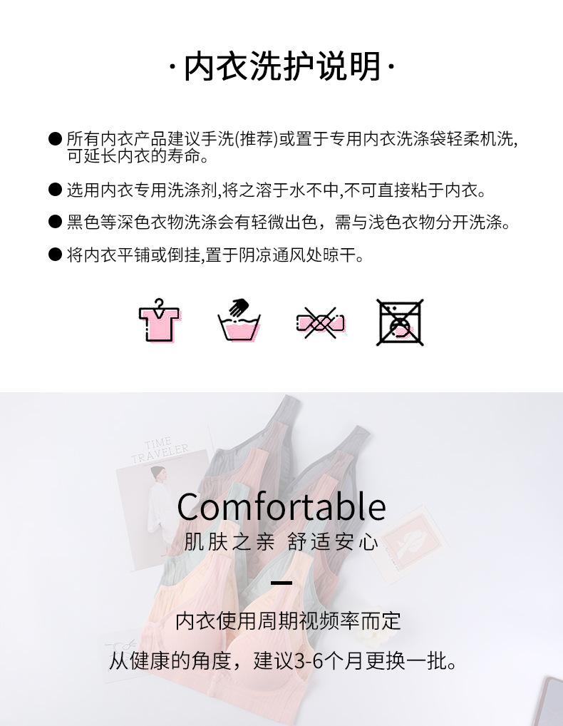 详情_14