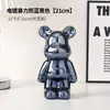 Nuevos Adornos Decorativos de Estilo Chino de Navegación Fluida para el Hogar y la Sala de Estar, Velero de Resina, Propicio para Aperturas de Negocios y Inauguraciones de Casa