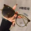 Nuevas Gafas Planas Color Gris Té que Cambian de Color Estilo Coreano Ins para Estudiantes Mujeres, Monturas Cuadradas y Redondas Artísticas Retro, Adelgazantes y de Alta Gama
