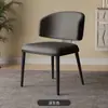 Cadeira de Jantar Personalizada pelo Fabricante para Casa Mesa de Jantar de Luxo e Banqueta Restaurante Italiano Simples Cadeira de Lazer Leve de Luxo com Encosto Macio