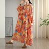 2025 Otoño Temprano Nuevo Retro Nicho Estilo Suave Alta Gama Casual Colorido Vestido con Capucha Estampado Talla Grande Mujer