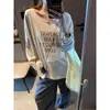 Camisa Base Feminina Manga Longa Solta Gola Redonda com Design de Alças Cruzadas nas Costas Favorita da Mochie Fashionista MQ1946