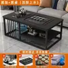 Mesa de Centro Sala de Estar Hogar Simple Moderno Oficina Mesa de Té Gongfu Juego de Té Juego Completo Mesa Integrada para Preparación de Té Simple
