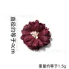 Flor de Tela Simulada de 4 cm Margarita Material para Accesorios de Cabello DIY Material para Ropa Zapato Flor Sombrero de Paja Joyería Material para Funda de Teléfono Móvil Producción