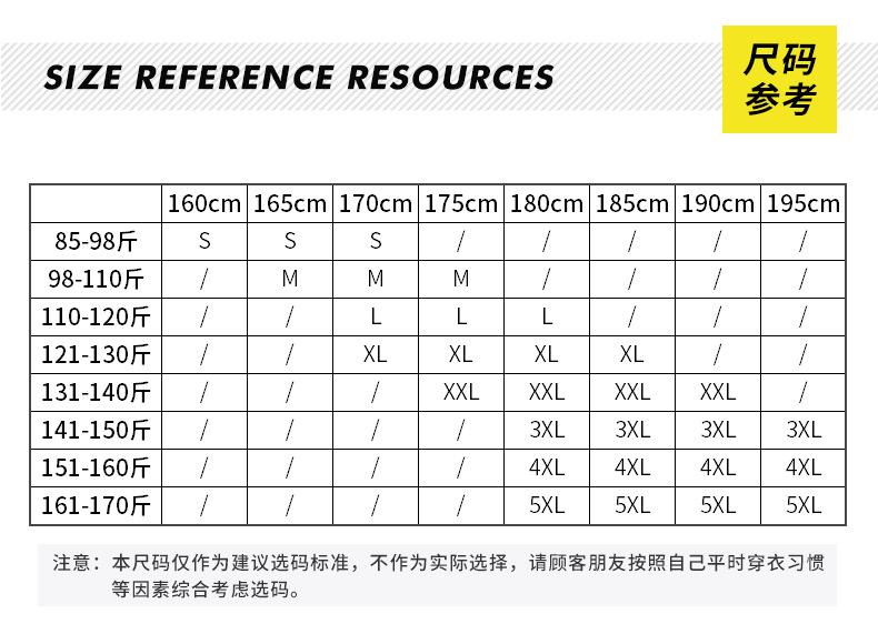 玖度详情页_05.jpg