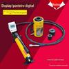 Máquina de puxar com display digital extrator de haste de âncora extrator de haste de âncora ponteiro extrator de haste de âncora display digital extrator de haste de âncora 10/20/30 toneladas