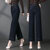 Jeans de Pierna Ancha de Nueve Puntos 2097 para Mujer, Nuevo Estilo Otoño, Pantalones para Mujeres de Mediana Edad, Versión Estrecha de Cintura Alta, para Personas Petitas, de Mediana Edad y Mayores