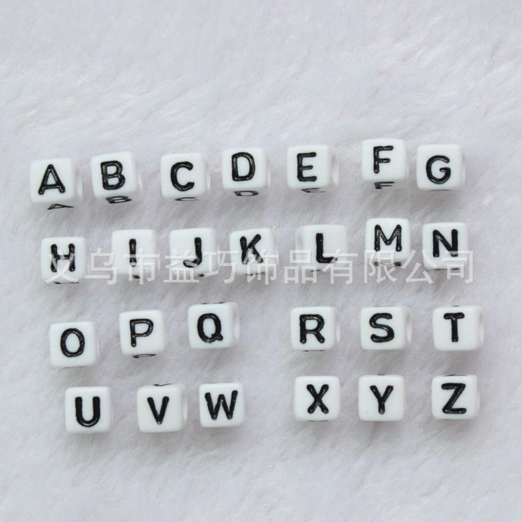 6mm方形白底黑字单字母珠2