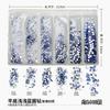 6 Bolsos Redondo Plano Diamante Cor Branca Diamante de Unha Cristal de Vidro DIY Travessia de Fronteira Joia de Unha de Natal Atacado