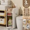 Gabinete de Almacenamiento para Espacio de Baño Rise Tipo Cajón para Inodoro Espacio Estrecho Gabinete de Almacenamiento Gabinete para Espacio de Baño Lado del Inodoro Nuevo Estilo