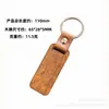 Llavero de Madera en Stock con Grabado Láser, Madera en Blanco Creativo Madera Maciza de Haya Colgante de Cuero, Grabado de Logo a Doble Cara