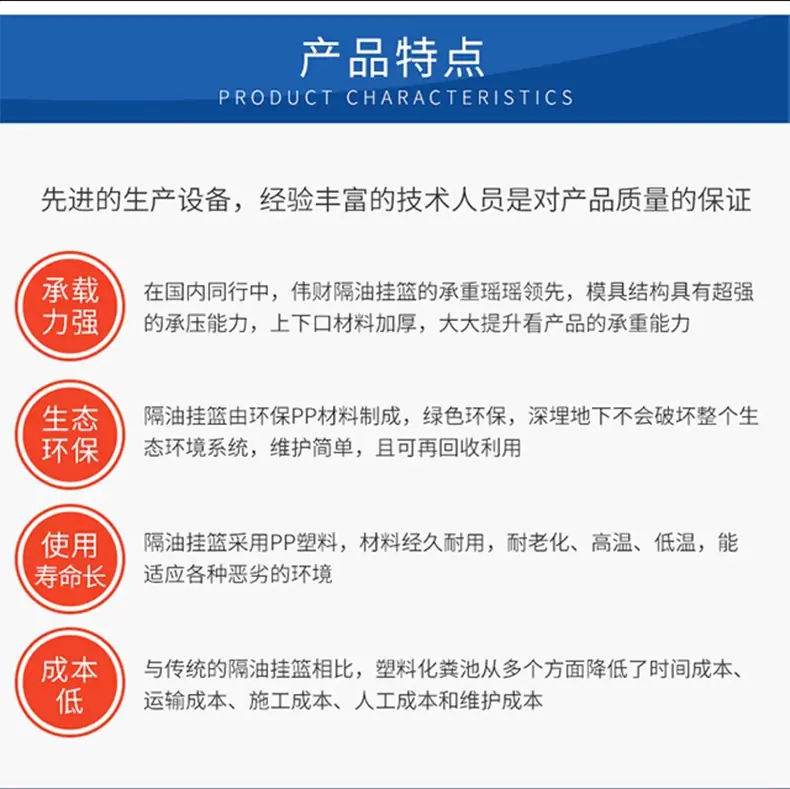 详情图_16_PC.jpg