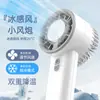 Ventilador de Enfriamiento por Hielo, Ventilador Mini Portátil Multifuncional de Enfriamiento por Hielo, Puede Enfriar, Regalo Exclusivo