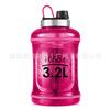 Garrafa de Água Esportiva de Plástico 3,2L Petg Academia Grande Capacidade Copo Haltere Copo de Água Extra Grande Portátil Copo de Fitness