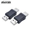 Adaptador de extensión USB macho doble USB 2.0 macho a macho Adaptador de conexión A a A macho a macho