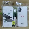 Para iPhone Apple 16PLUS carcasa espacial de TPU anticaída airbag en las cuatro esquinas anticaída orificio fino borde recto cubierta suave de TPU