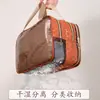 Bolsa de maquillaje de PU, bolsa de almacenamiento de viaje, bolso de mano para gimnasio con separación de seco y húmedo, bolsa deportiva impermeable para natación, neceser multicapa